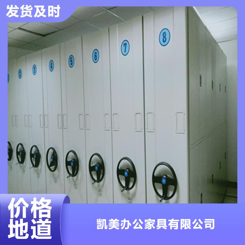 智能物證密集柜、智能物證密集柜廠家-價格合理