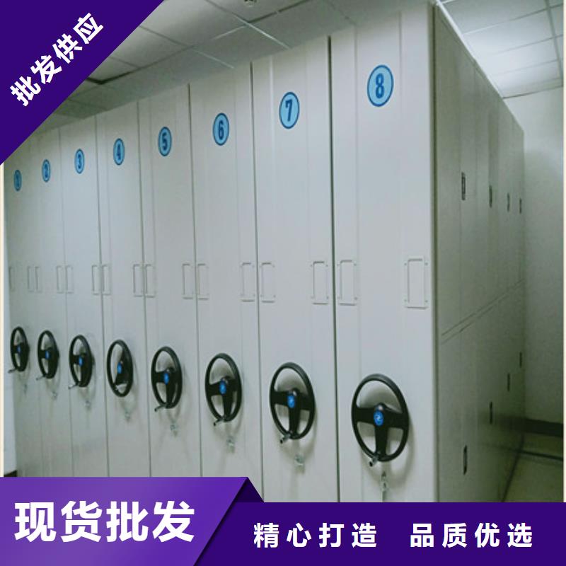 智能密集柜誠心誠立