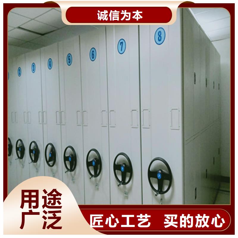 單組檔案架品牌