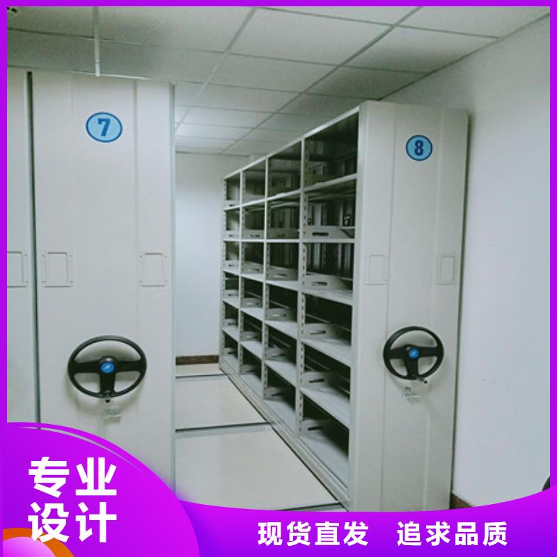 移動(dòng)資料檔案柜企業(yè)列表