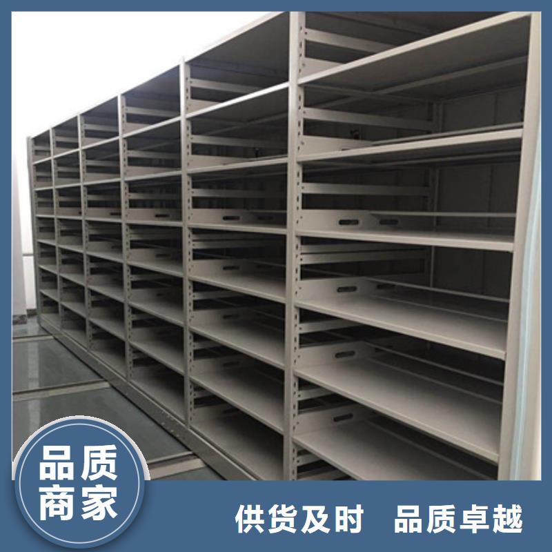 手搖移動密集柜求購