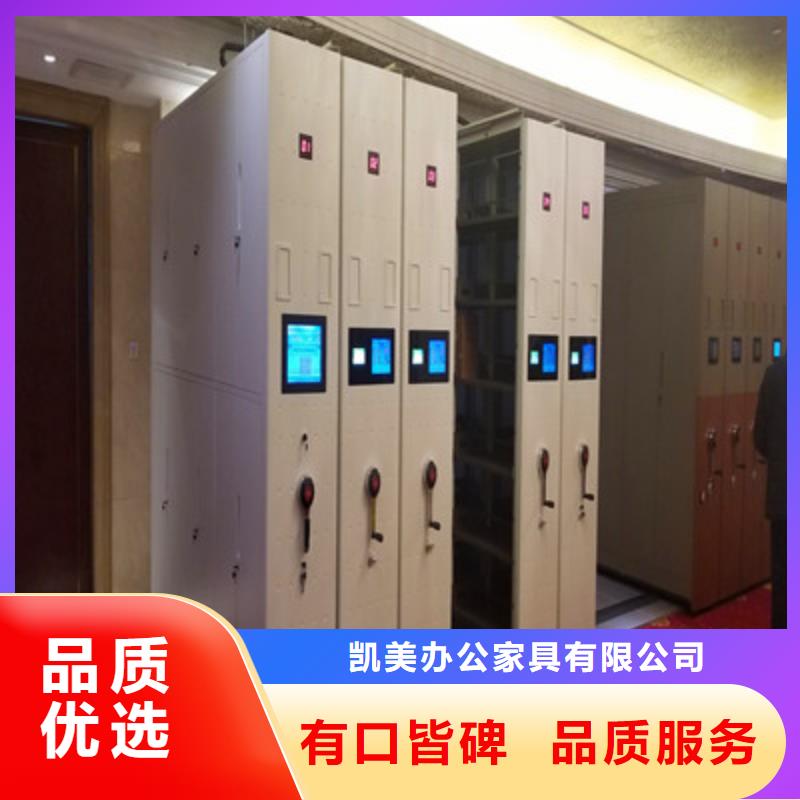 檔案室專用柜保養(yǎng)