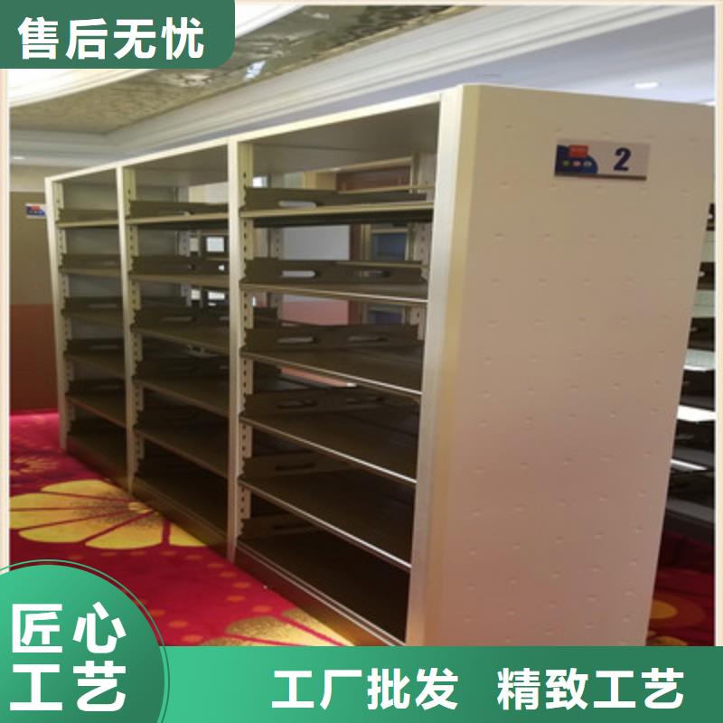 服裝存放密集柜實體生產廠家
