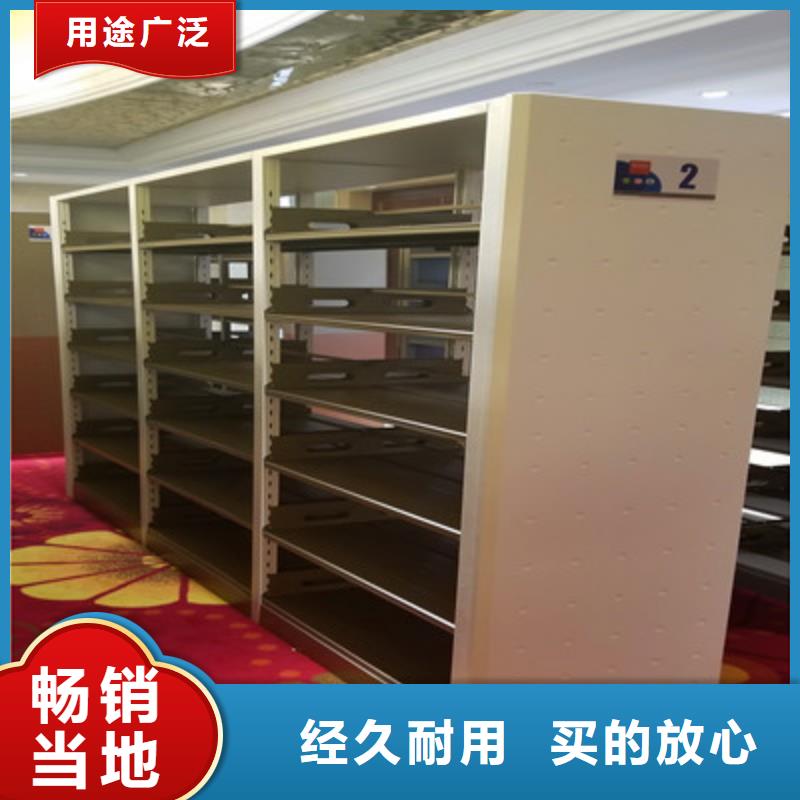 圓盤式手動(dòng)密集柜定做
