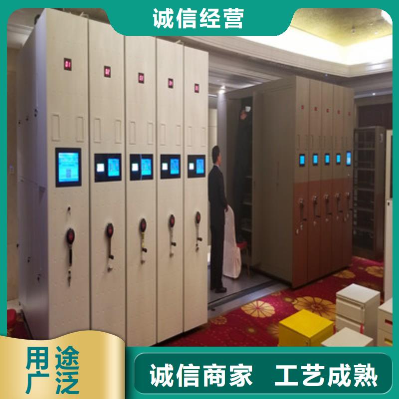 油畫密集柜檔案柜-批發價格場價格廠家供應