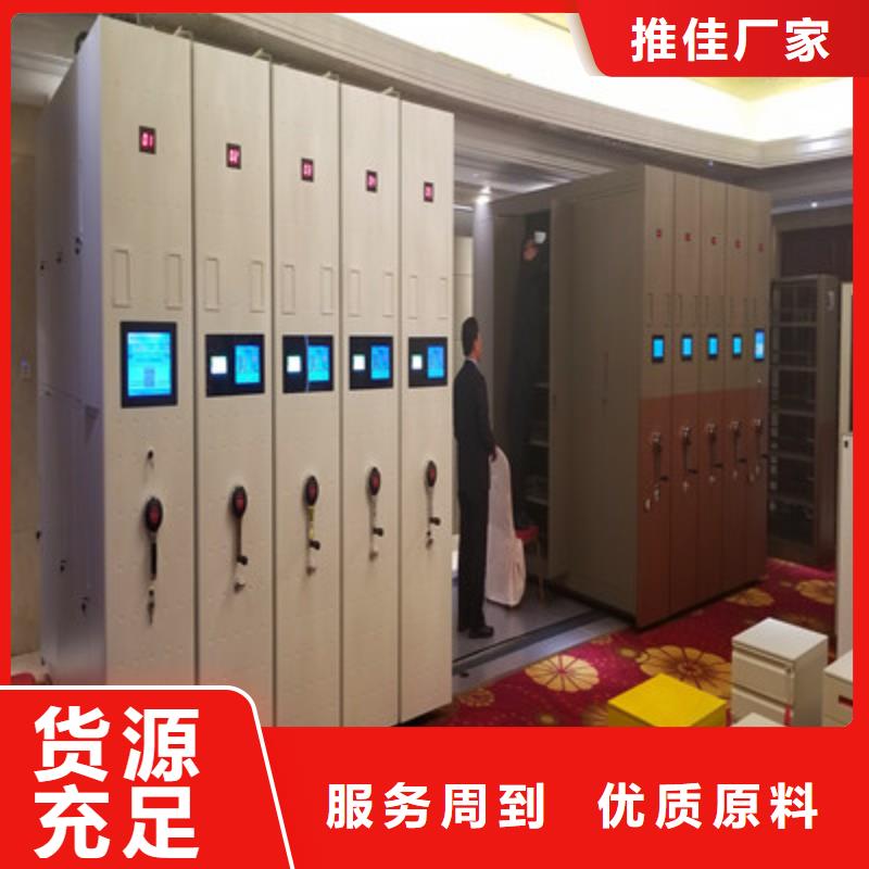 賣檔案室手搖密集架的當地廠家