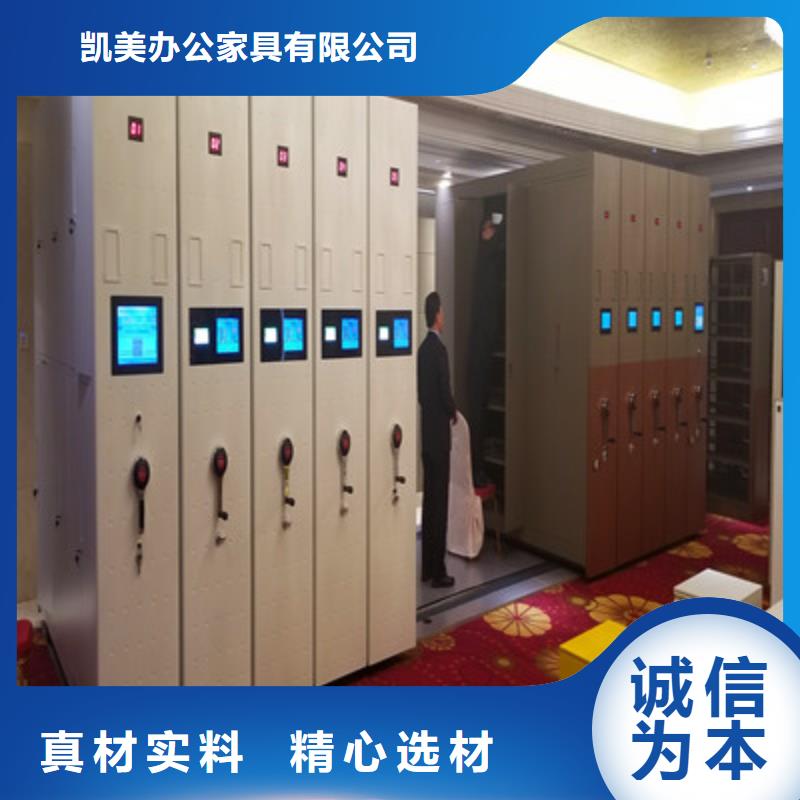 斜拉密集架哪里有銷售