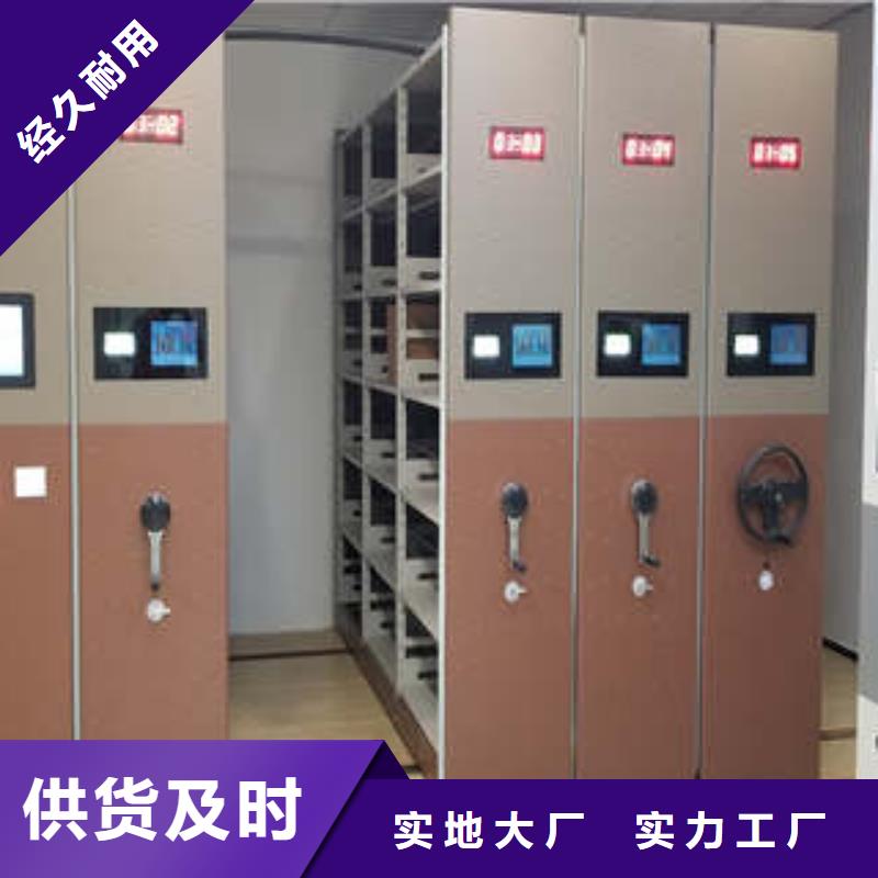 專注制造保密柜廠家