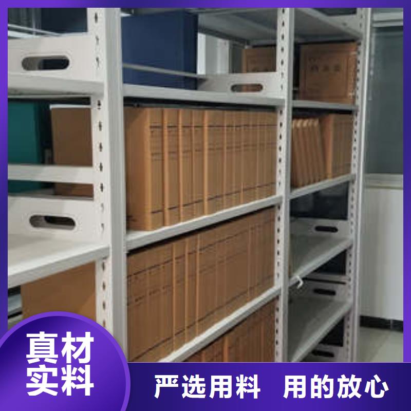 保密資料柜哪家專業(yè)