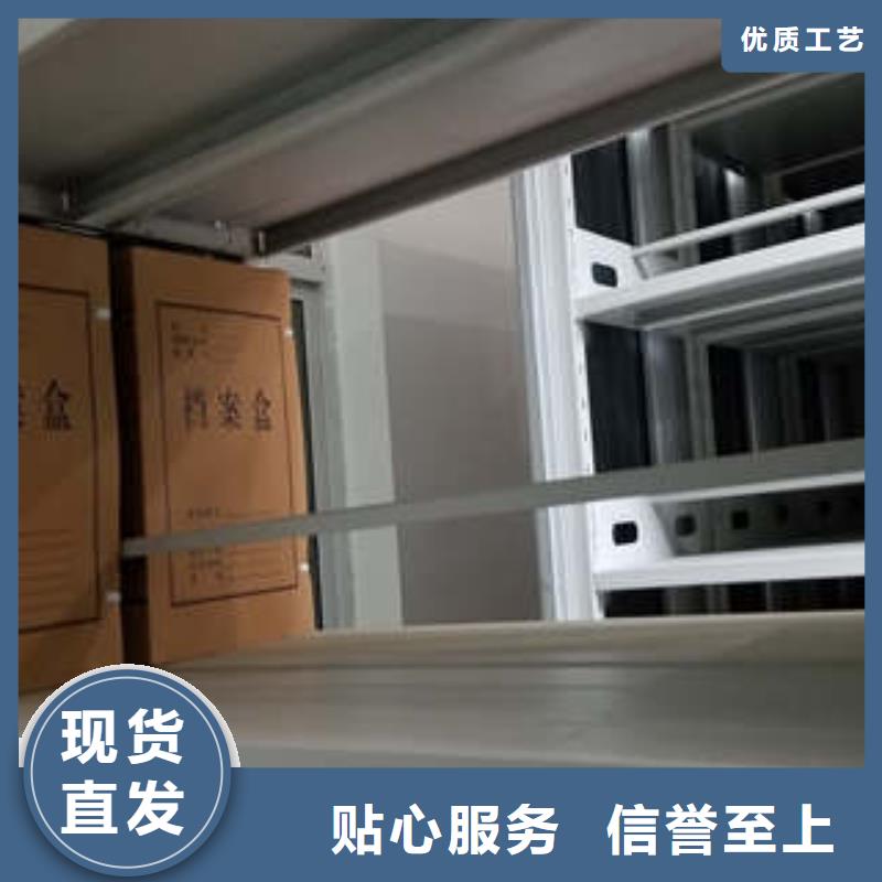 2025圖紙密集架【物超所值】