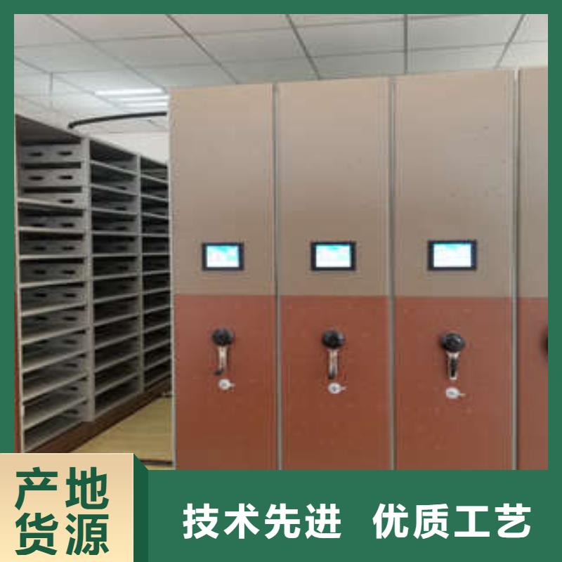 涼片密集柜廠家-生產銷售一體