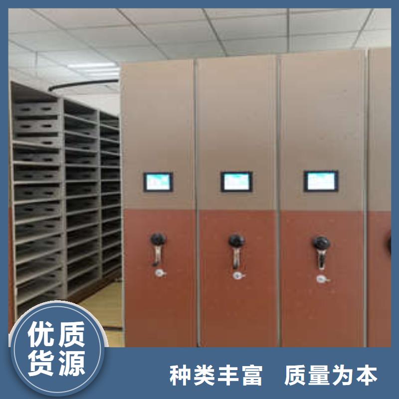 賣檔案室手搖密集架的當地廠家