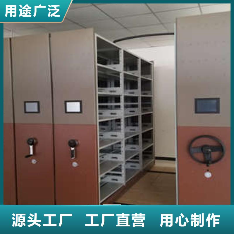 優(yōu)質(zhì)移動(dòng)密集柜的銷(xiāo)售廠家