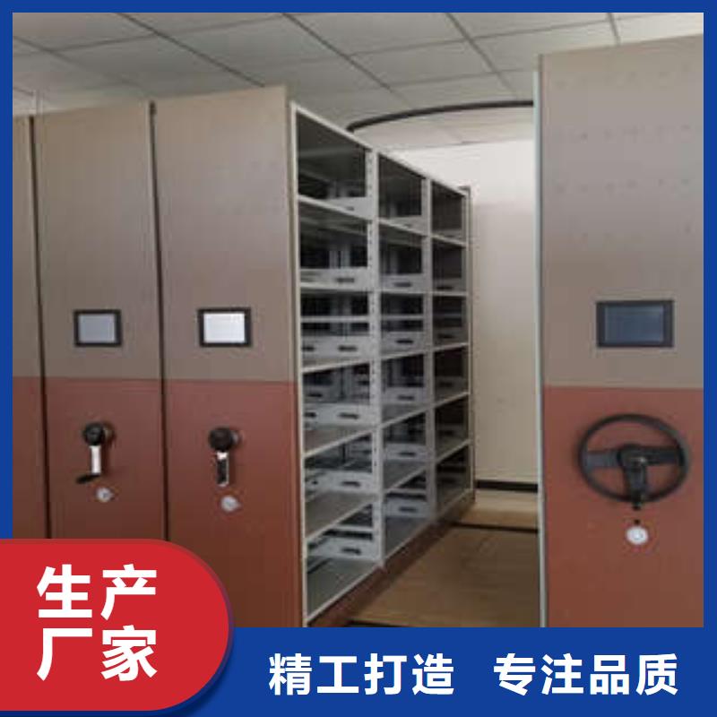 手搖檔案密集架生產(chǎn)設(shè)備先進(jìn)