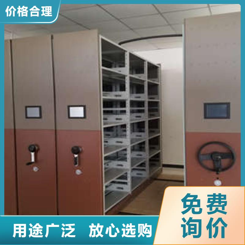 密集手動檔案架原廠定做