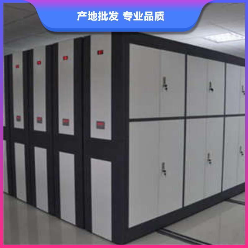 移動密集型文件柜經營雙節柜