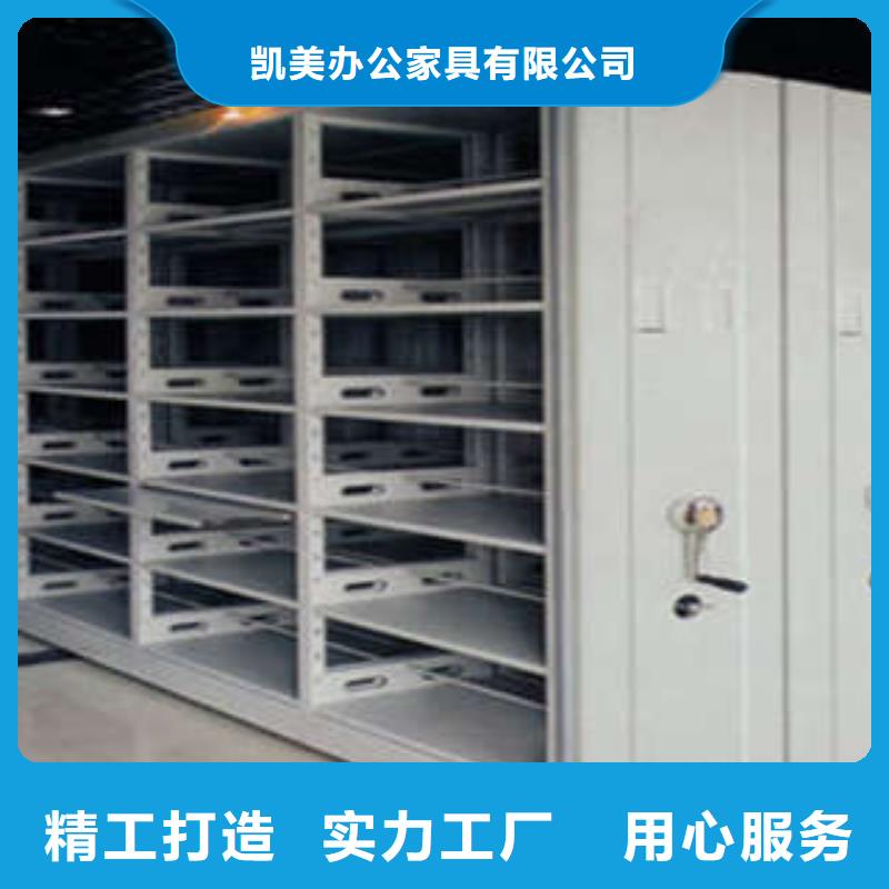 鐵質檔案架-歡迎詢價