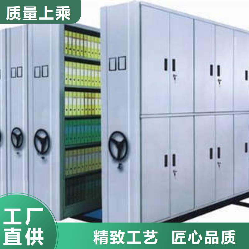 手搖移動密集架廠家加工