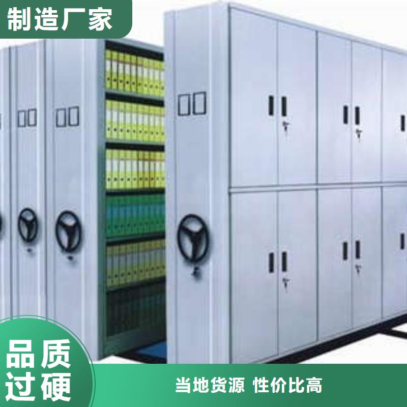 電表密集架表庫售后完善經銷