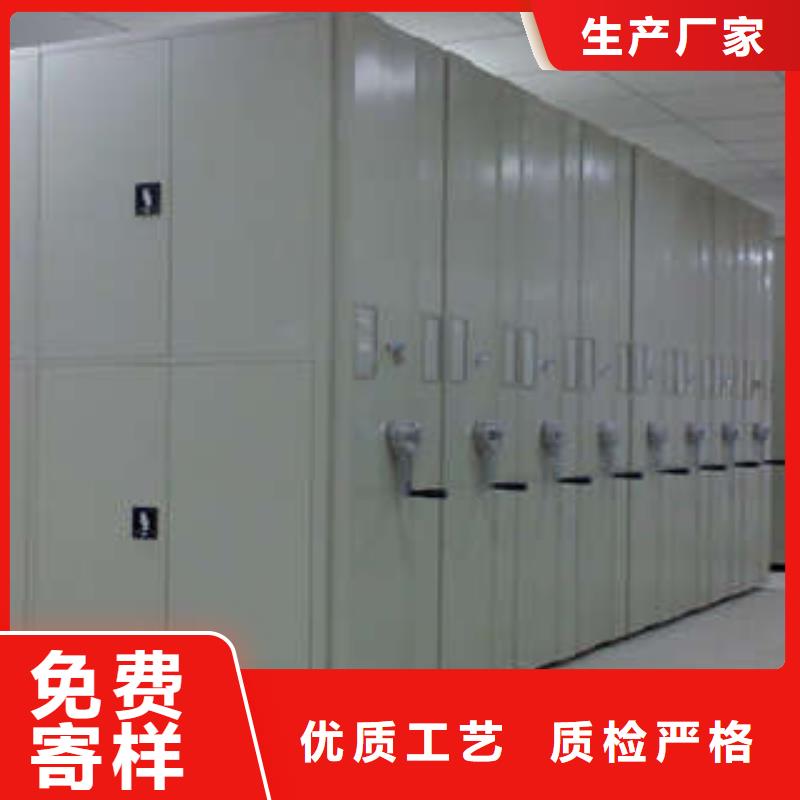 全封閉式密集架廠家批發價格