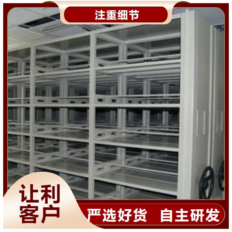 電表密集架表庫售后完善經銷