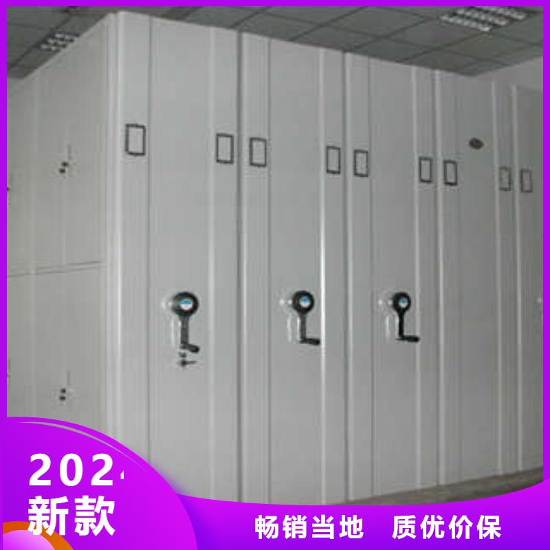 貨物密集柜廠家-可來廠考察