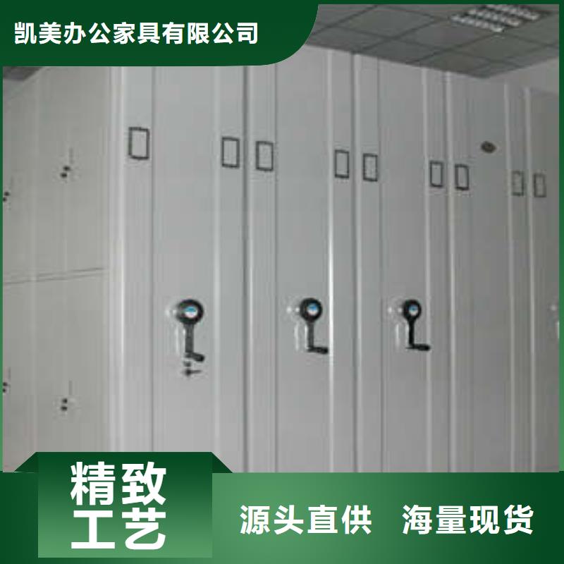 保密鐵皮柜-保密鐵皮柜質量有保障