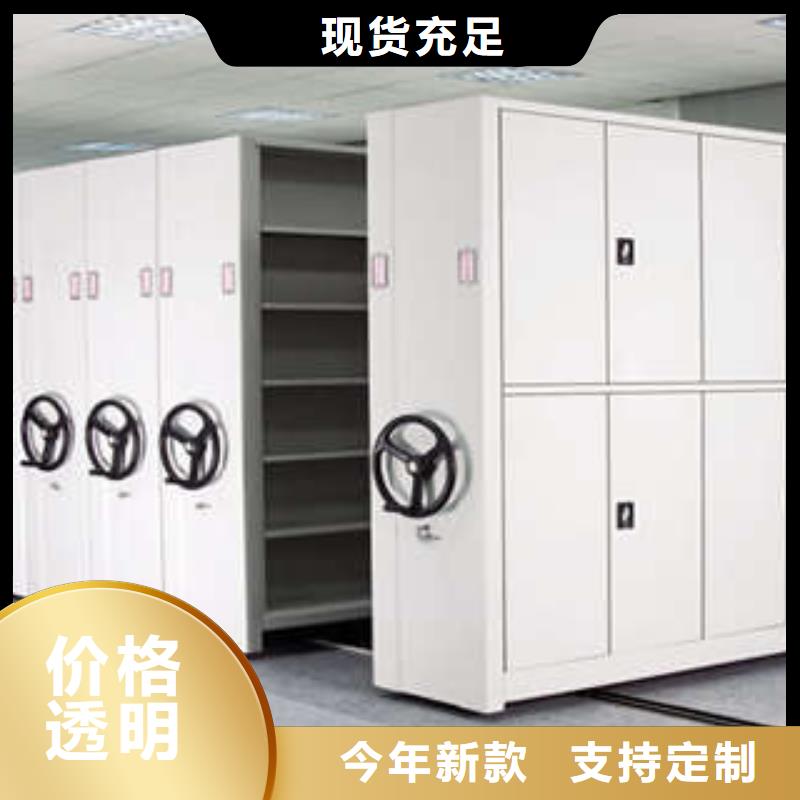 手動(dòng)憑證密集架總經(jīng)銷2025已更新（摘要/報(bào)道）