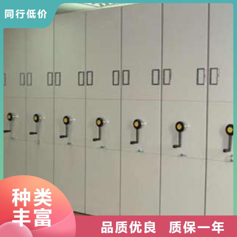 優(yōu)質(zhì)的倉儲密集架生產(chǎn)廠家