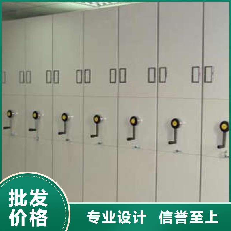直列式移動(dòng)密集架周期短價(jià)格優(yōu)