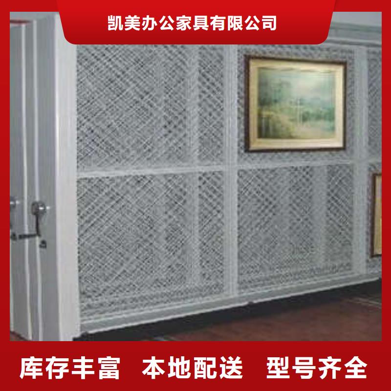 批發(fā)手動(dòng)密集卷柜澤信鋼木【供應(yīng)】