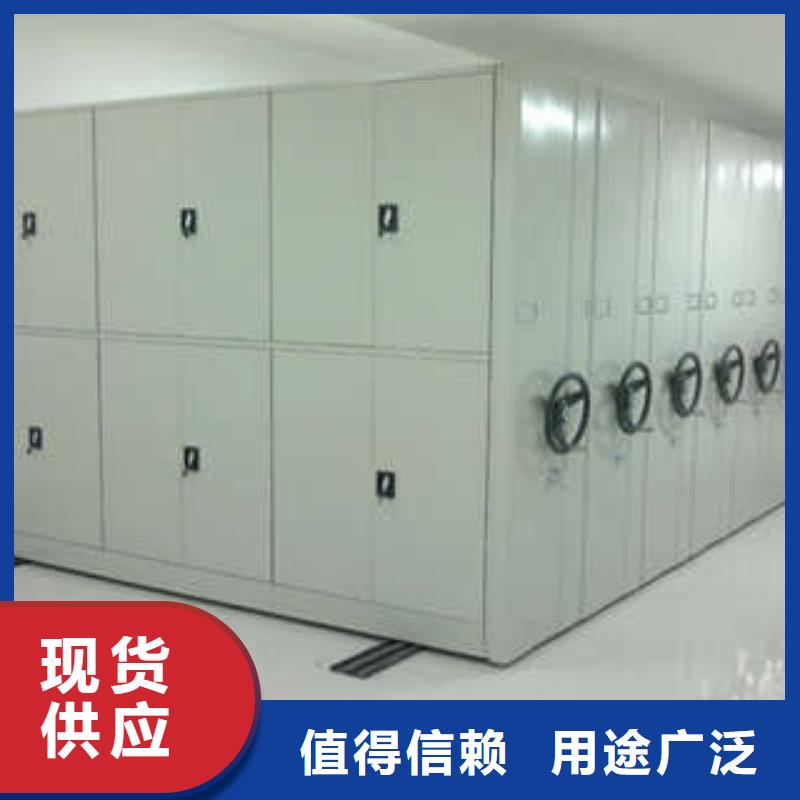 標本密集柜在線咨詢