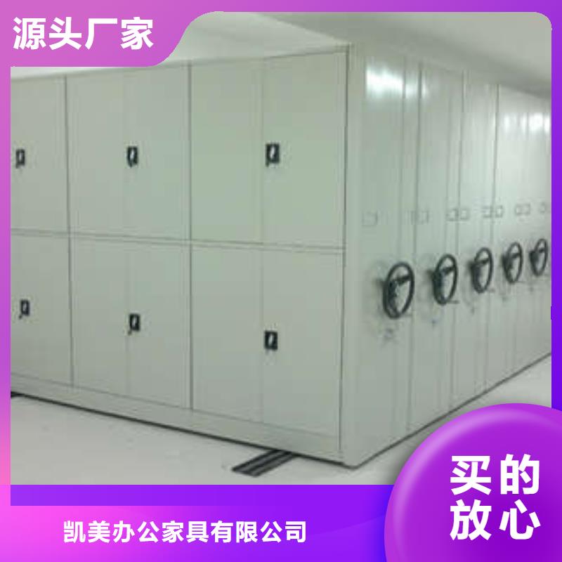 庫存充足的手動密集卷柜基地