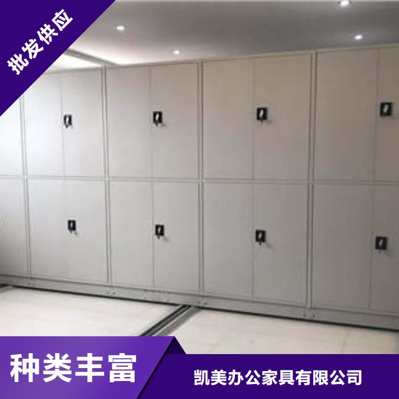 掛網(wǎng)式密集架咨詢