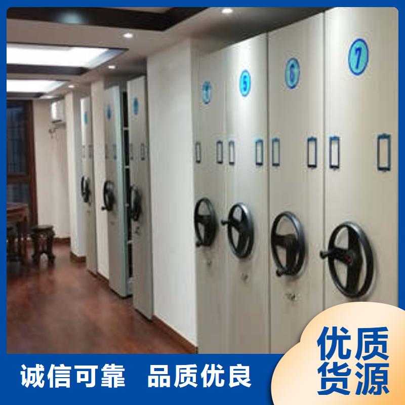 拆裝檔案保管密集柜_拆裝檔案保管密集柜廠家