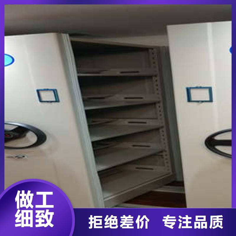 手動型檔案密集架行業動態