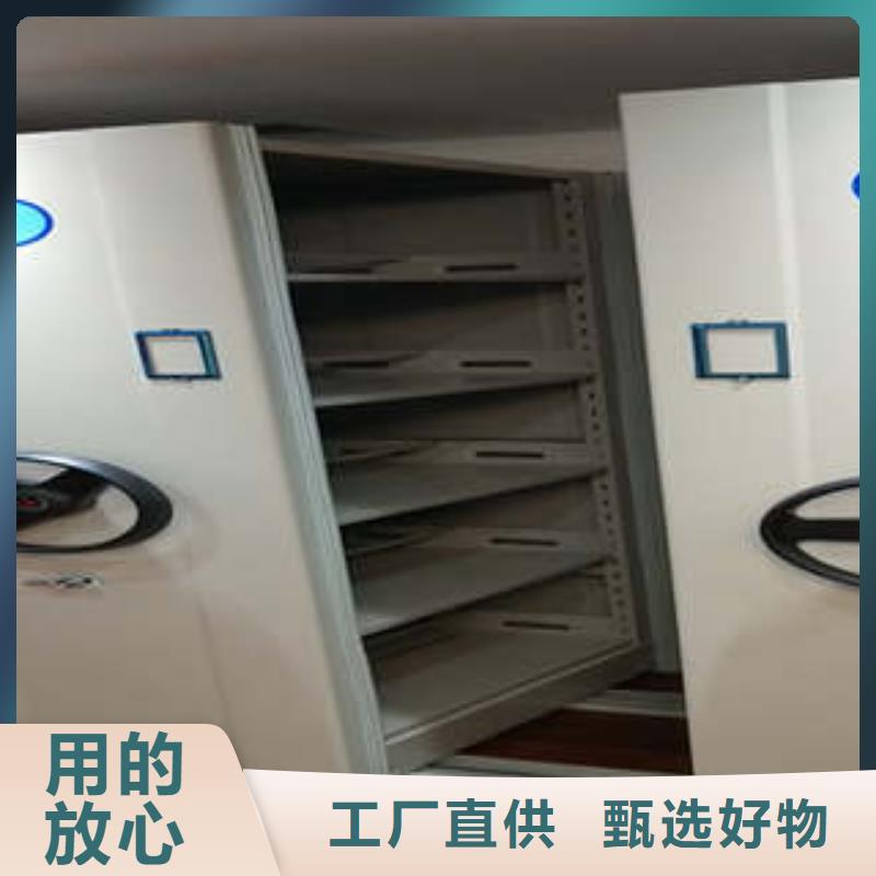 手搖檔案密集架貼心服務(wù)