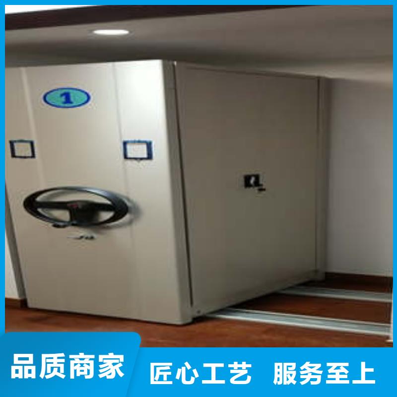 拆裝檔案保管密集柜_拆裝檔案保管密集柜廠家
