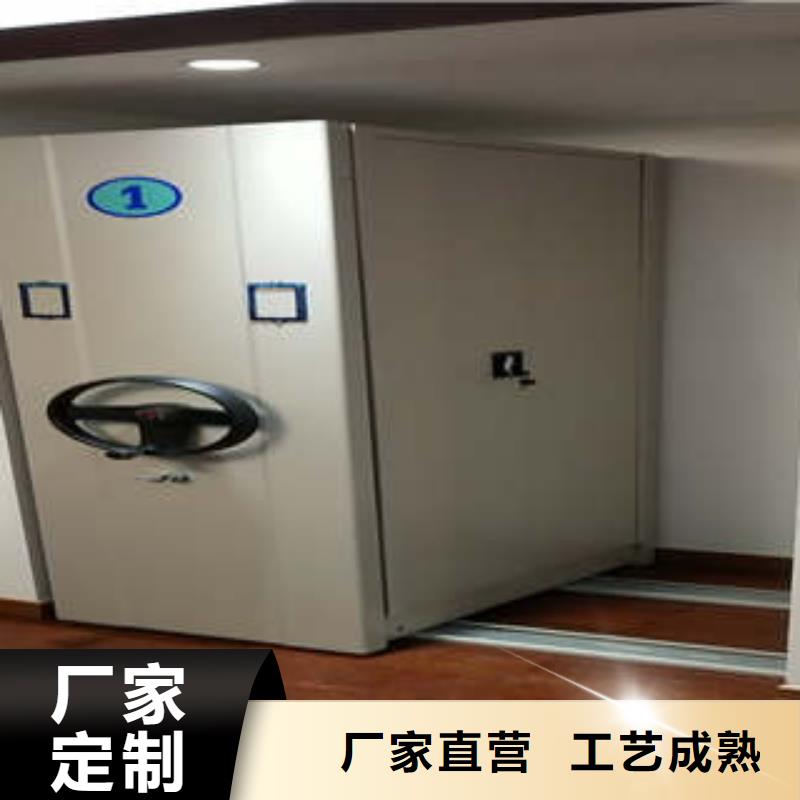 手動(dòng)密集柜認(rèn)準(zhǔn)凱美辦公家具有限公司