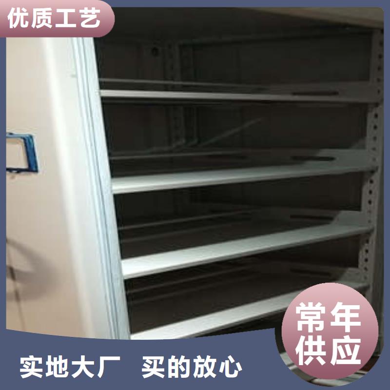 質量優的電表密集架表庫廠家