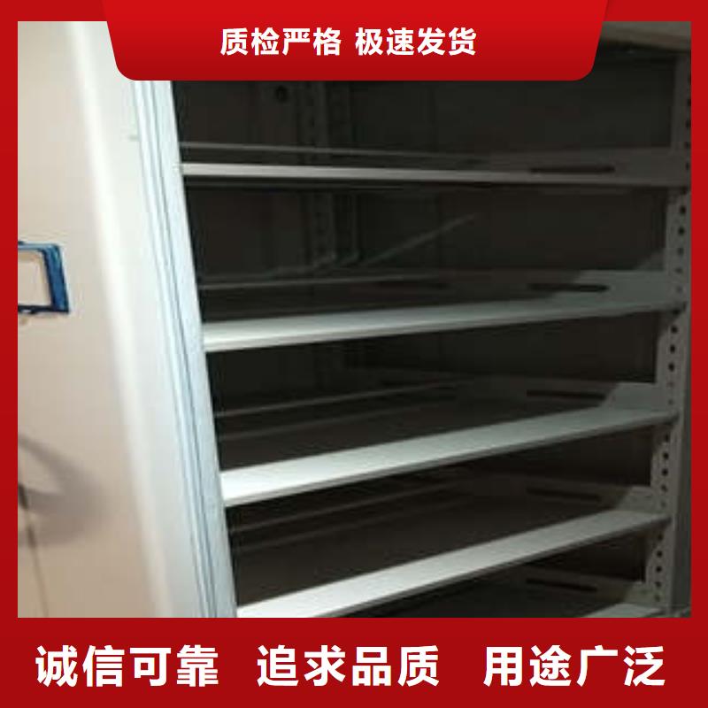 綜合檔案管理密集柜安裝