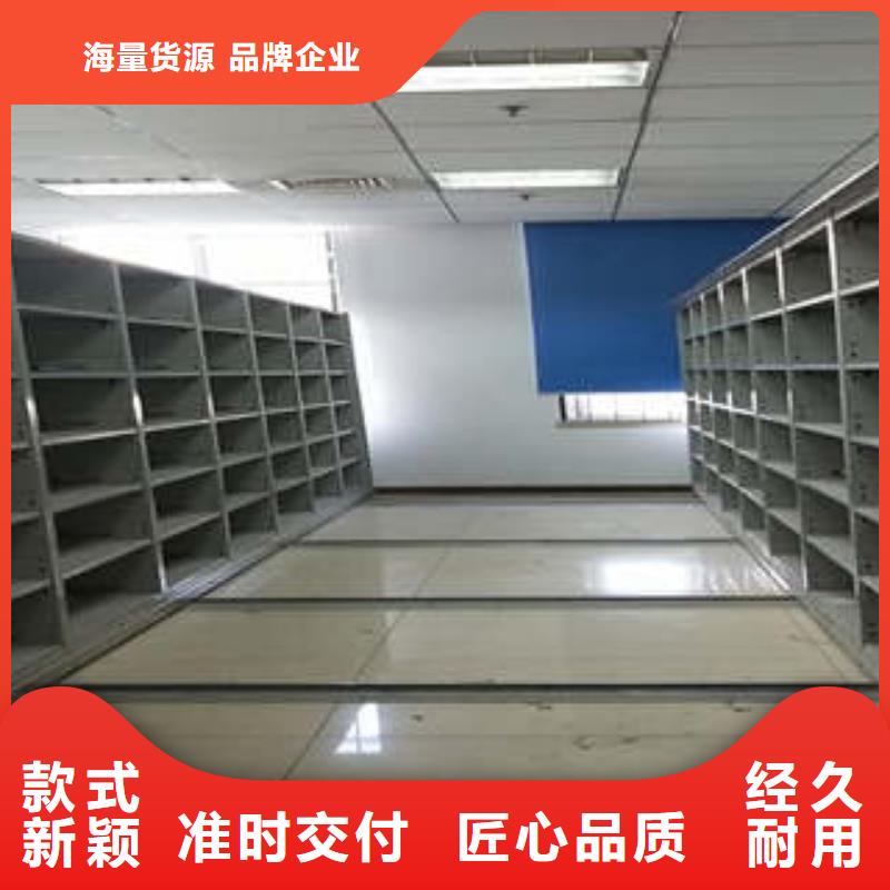 智能電動密集柜現貨直供價格優