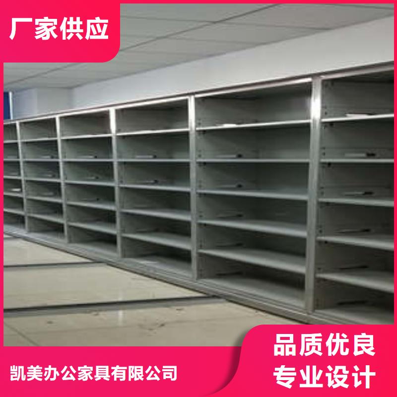 手搖密集活動柜全年低價