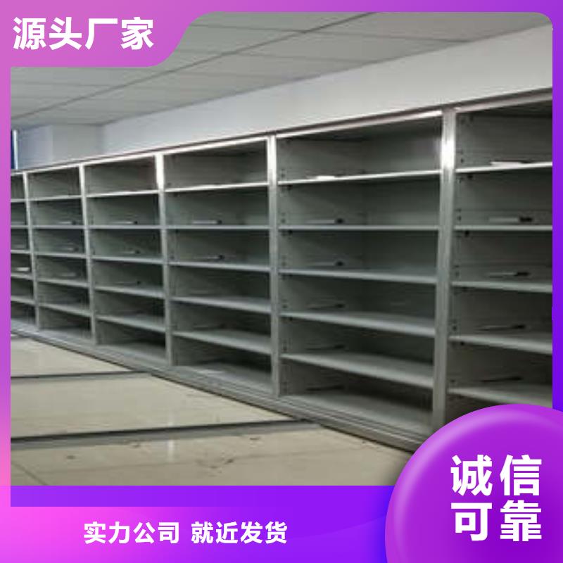 密集資料鐵皮柜問答知識和政供應