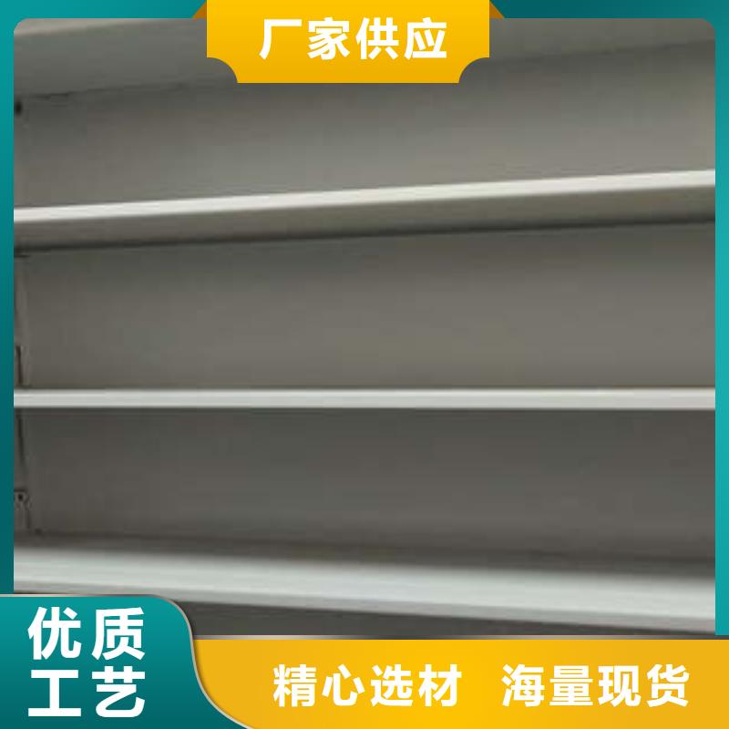 機械手動密集柜恭候蒞臨