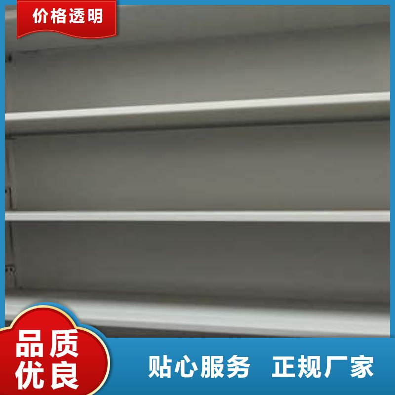 产品使用不可少的常识储备【凯美】手摇密集架