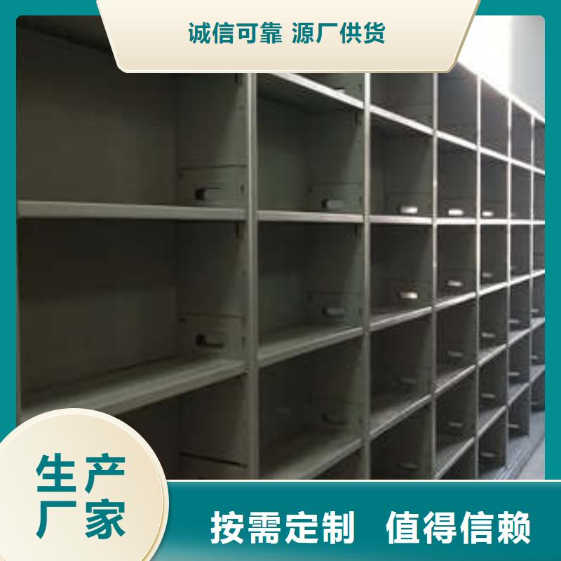 密集手動檔案柜排名好