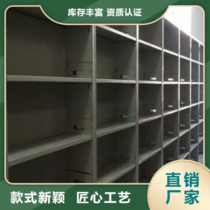 臘塊密集柜-大家一致的選擇！