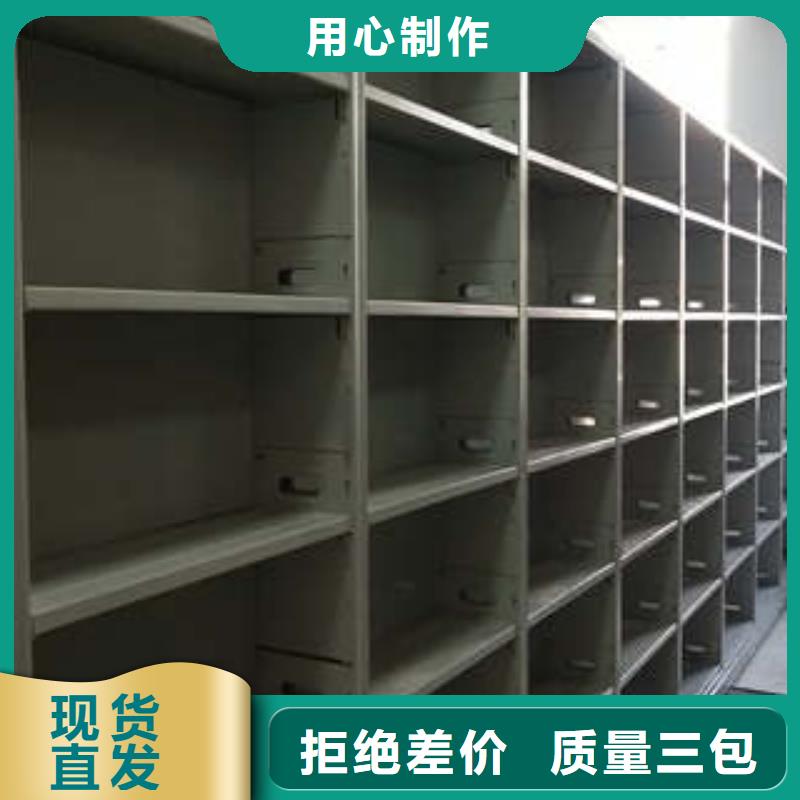 買導軌式檔案柜必看-高性價比