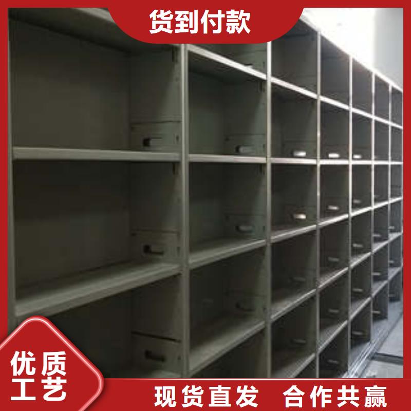 三柱式密集架門診床